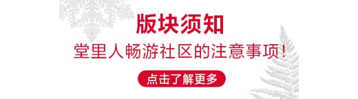 没有人能在这个冬天逃过Barbiecore！