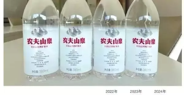 农夫山泉推新 价格向下竞争向上